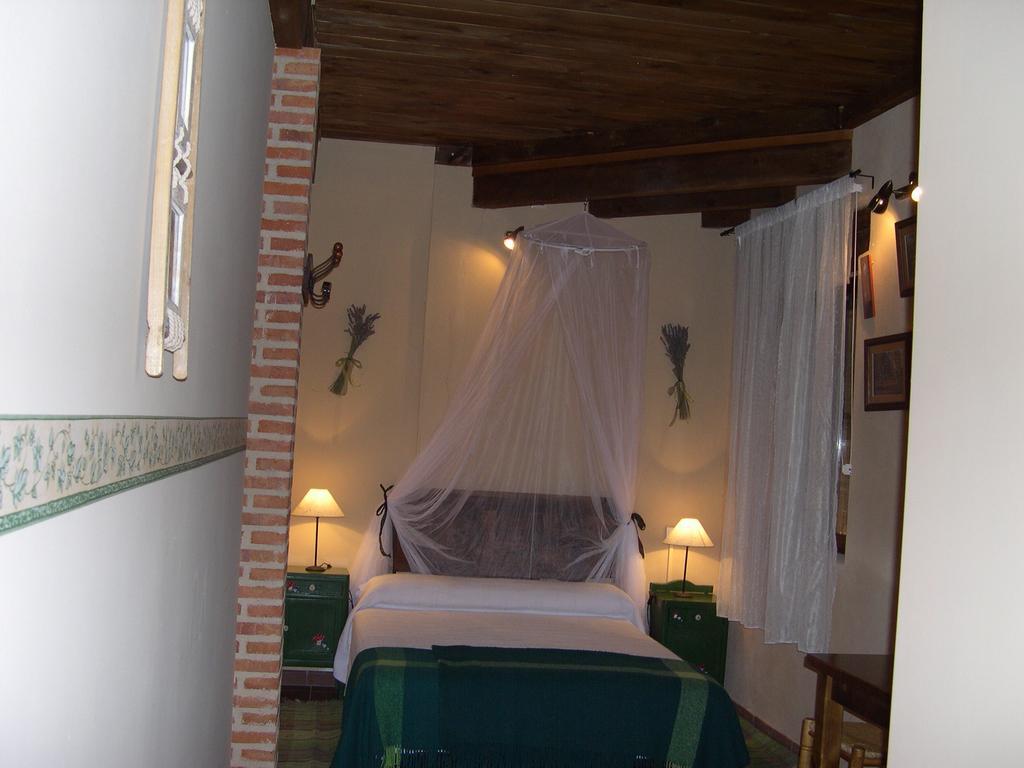 Hotel La Huerta De San Lorenzo Segovia Zimmer foto